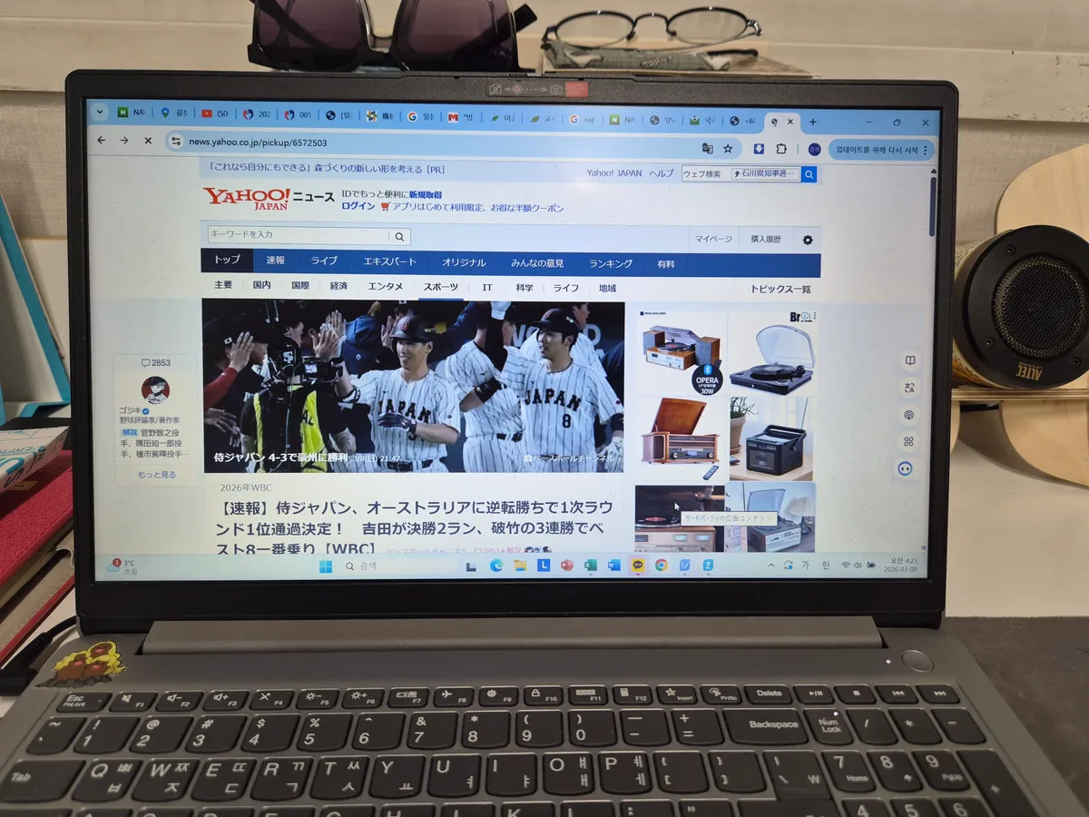 포트폴리오 이미지