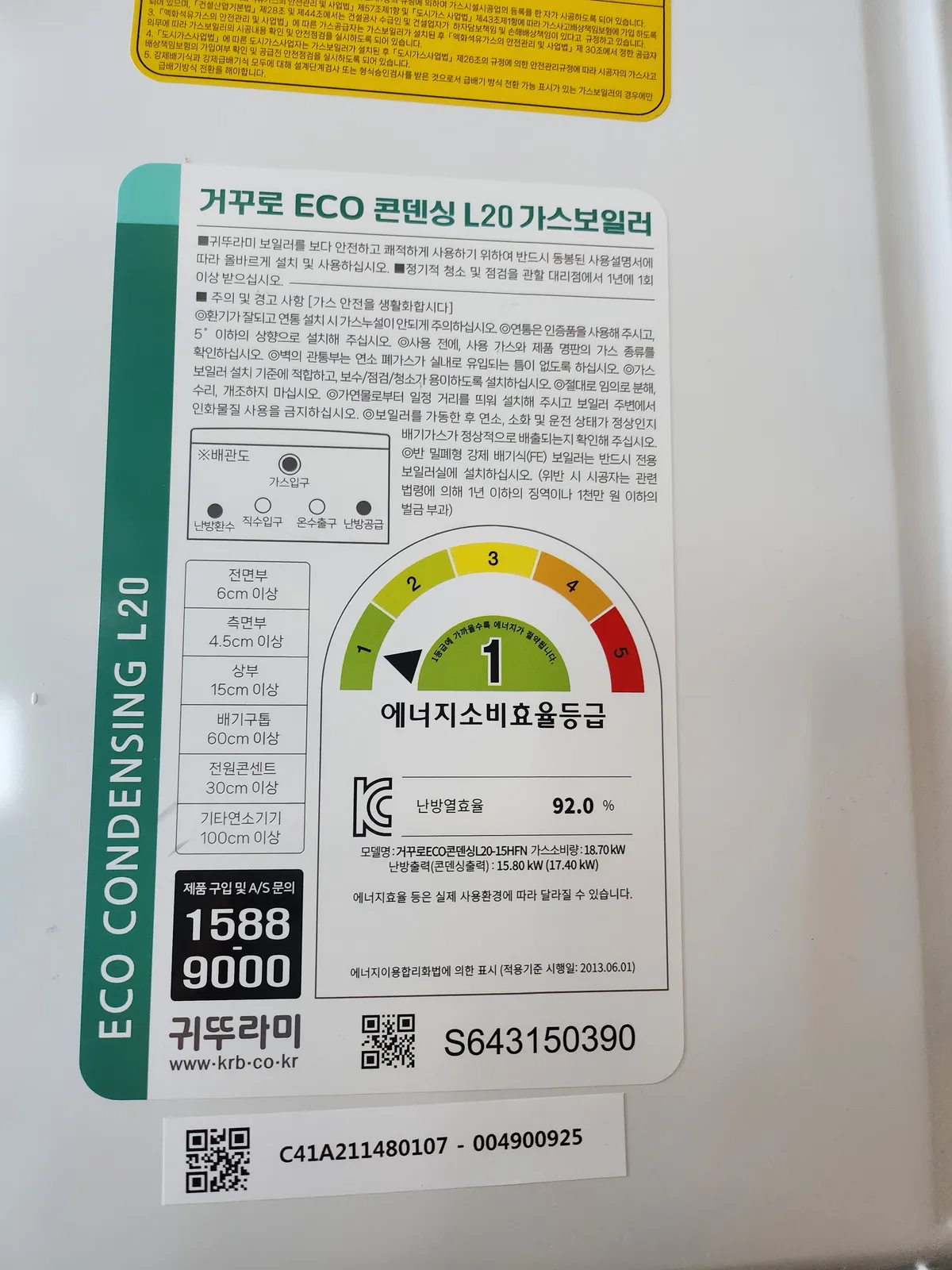 이미지 20