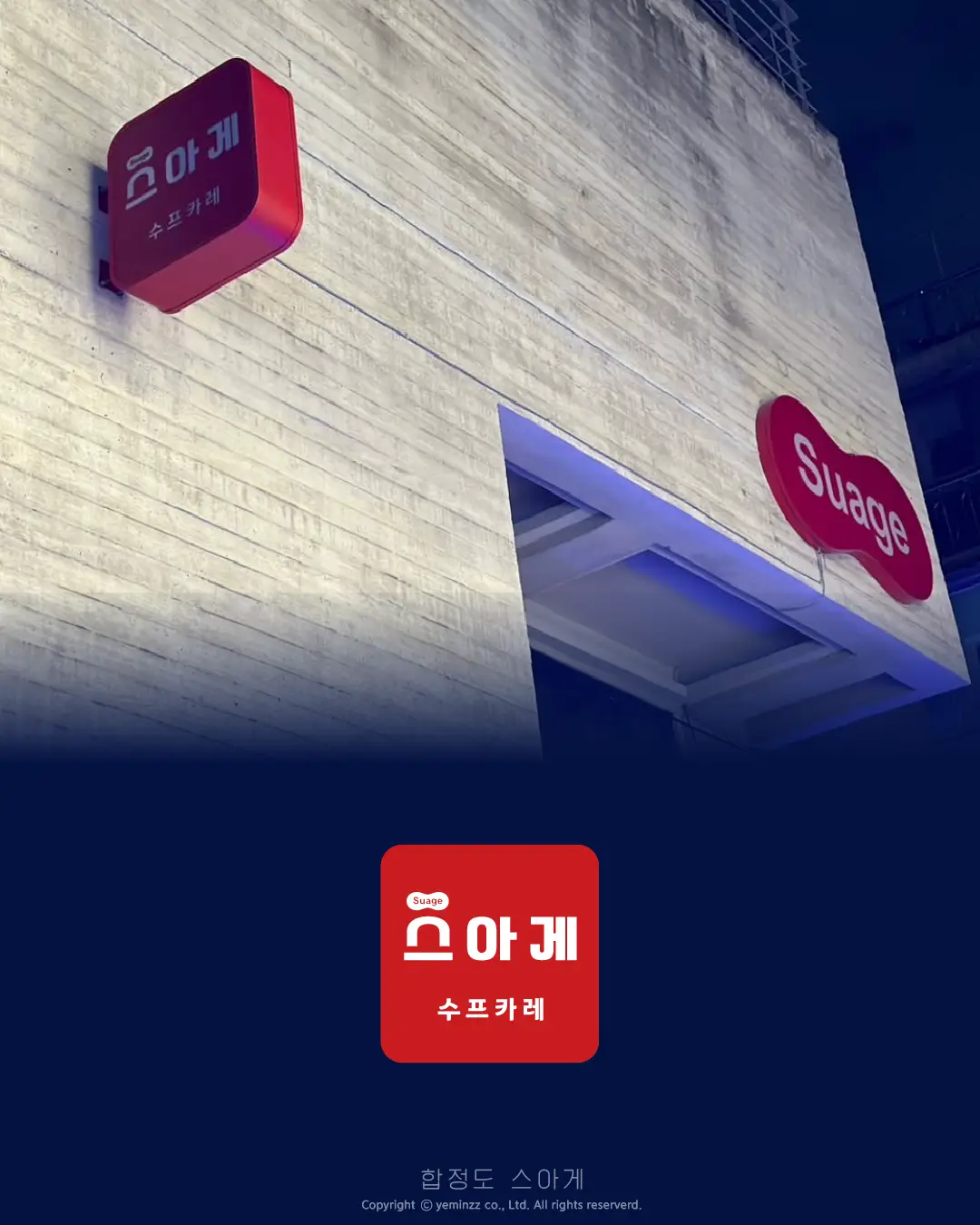 이미지 6