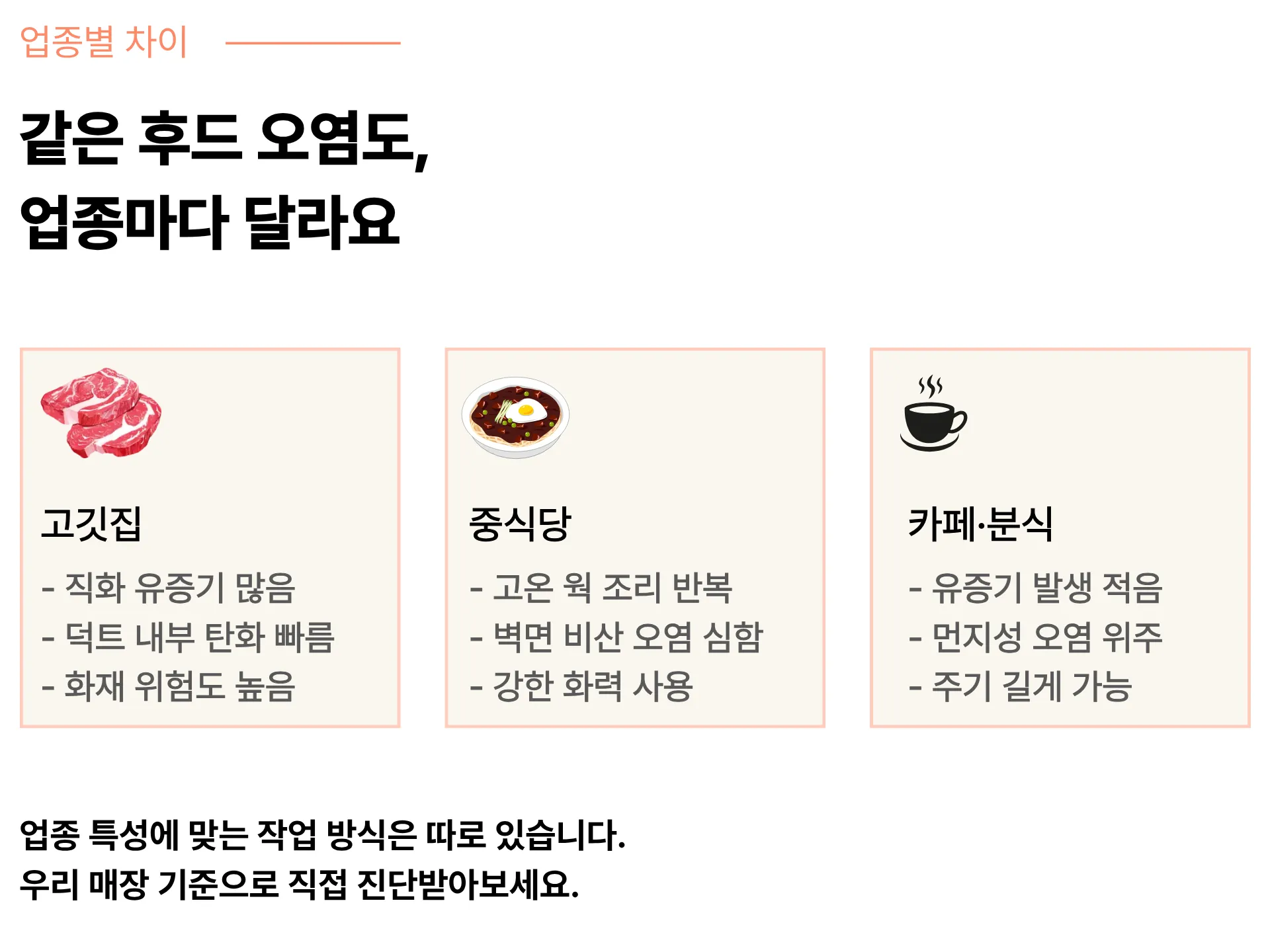 이미지 16
