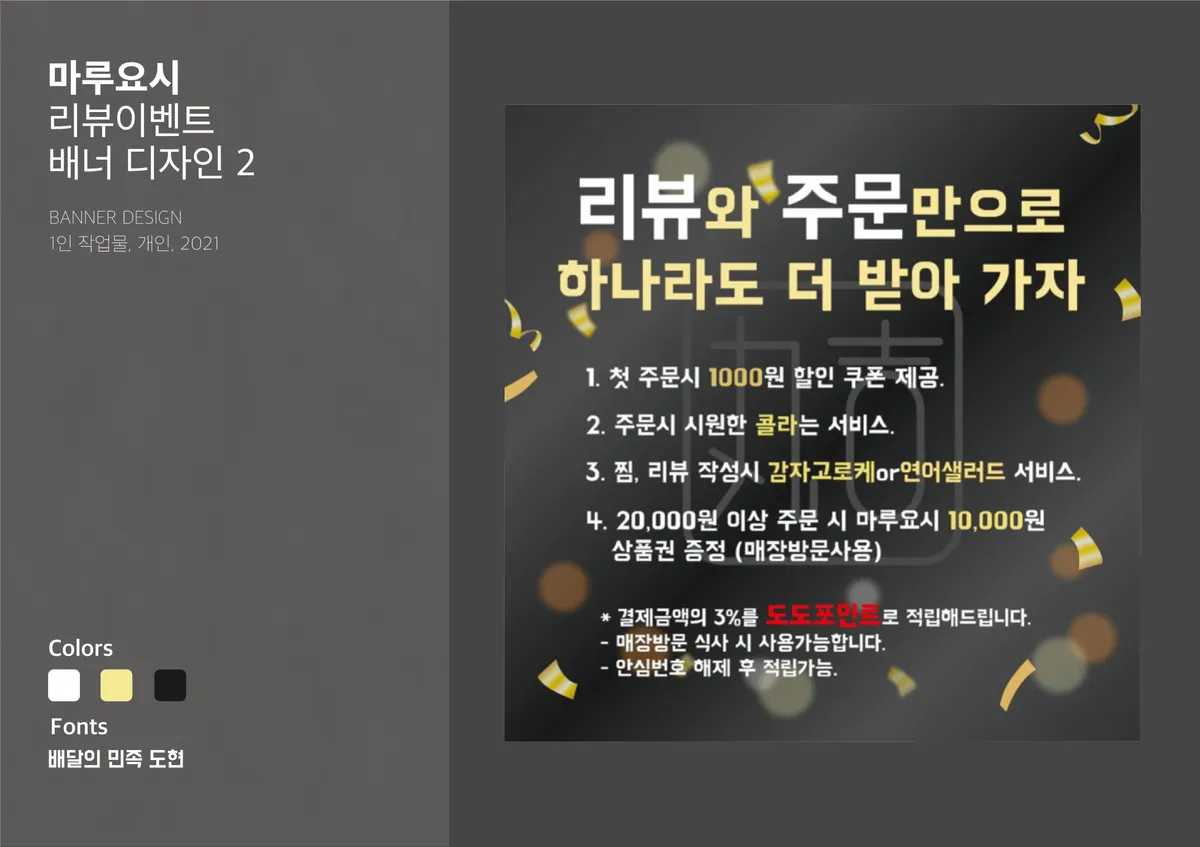 이미지 10