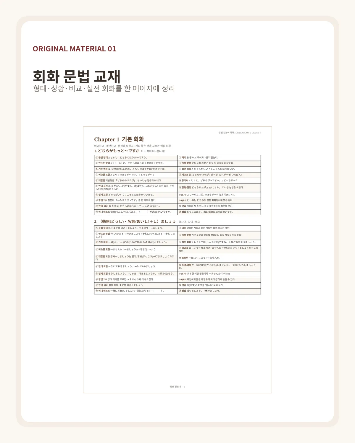 이미지 8
