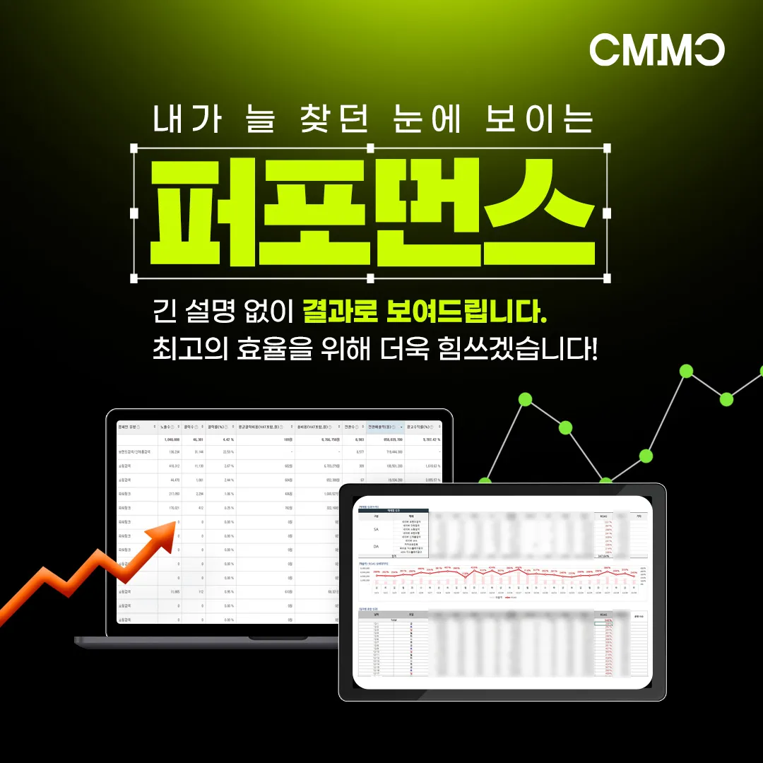 이미지 5