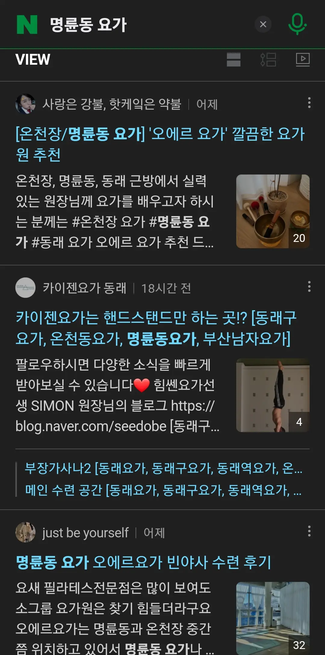 이미지 3