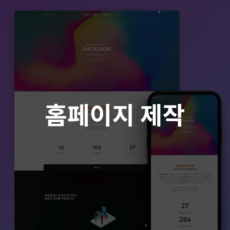 포트폴리오 이미지