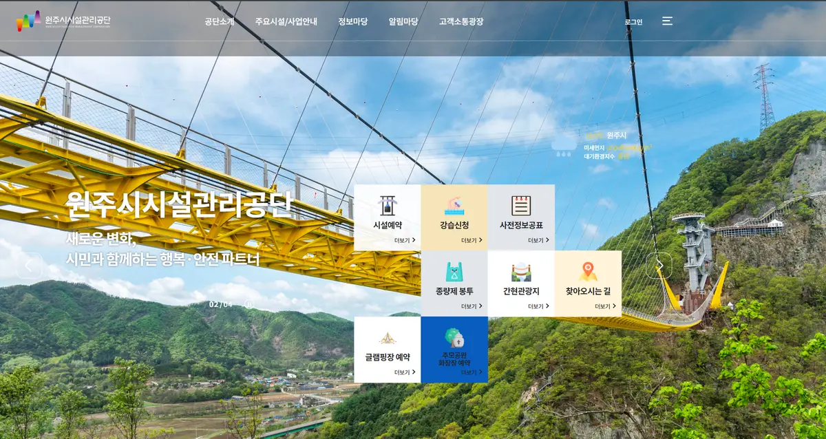 포트폴리오 이미지