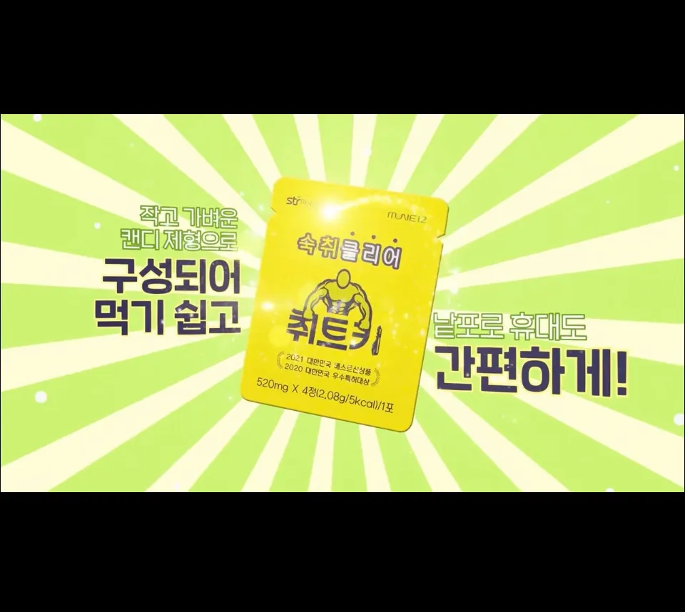 이미지 2