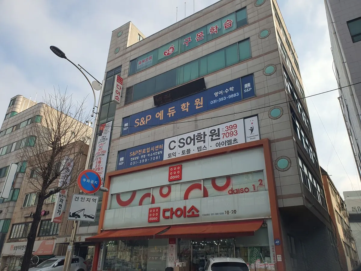 포트폴리오 이미지