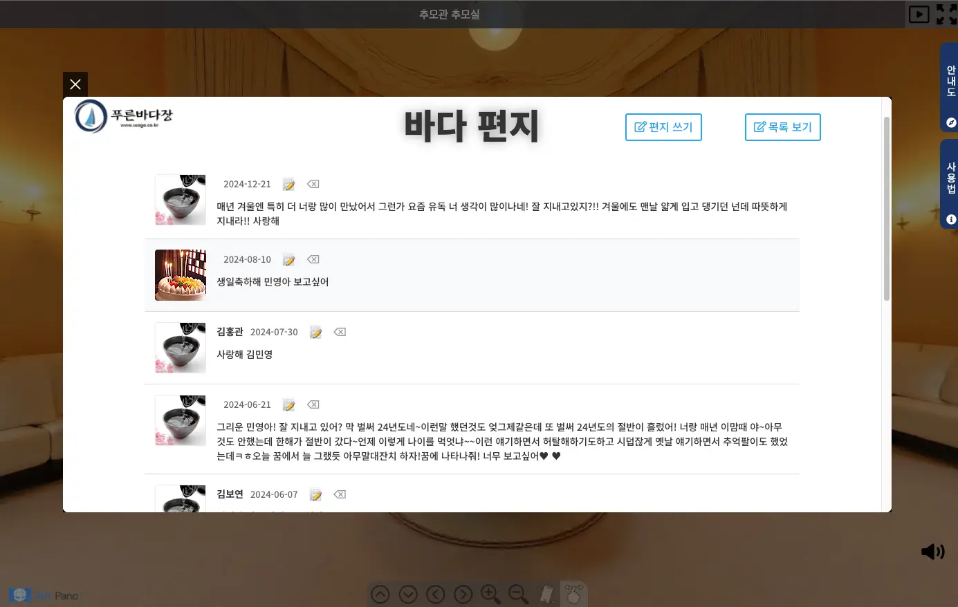 이미지 15