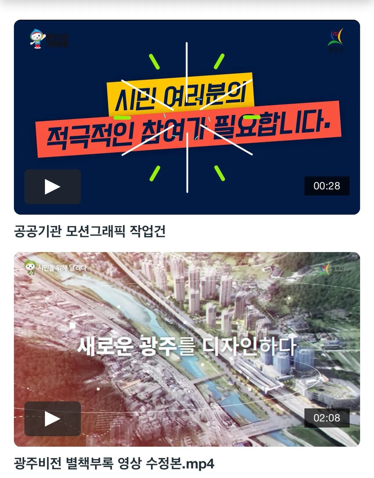 이미지 6