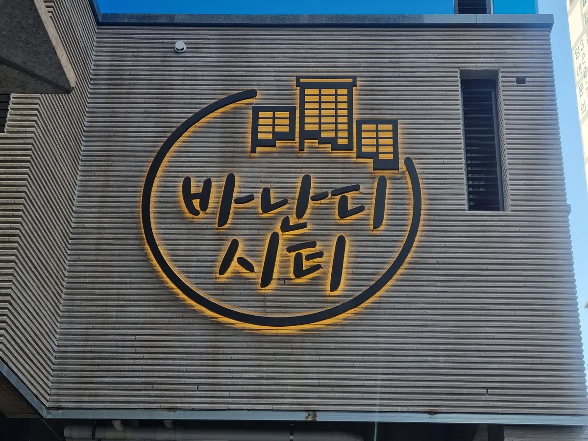 이미지 12