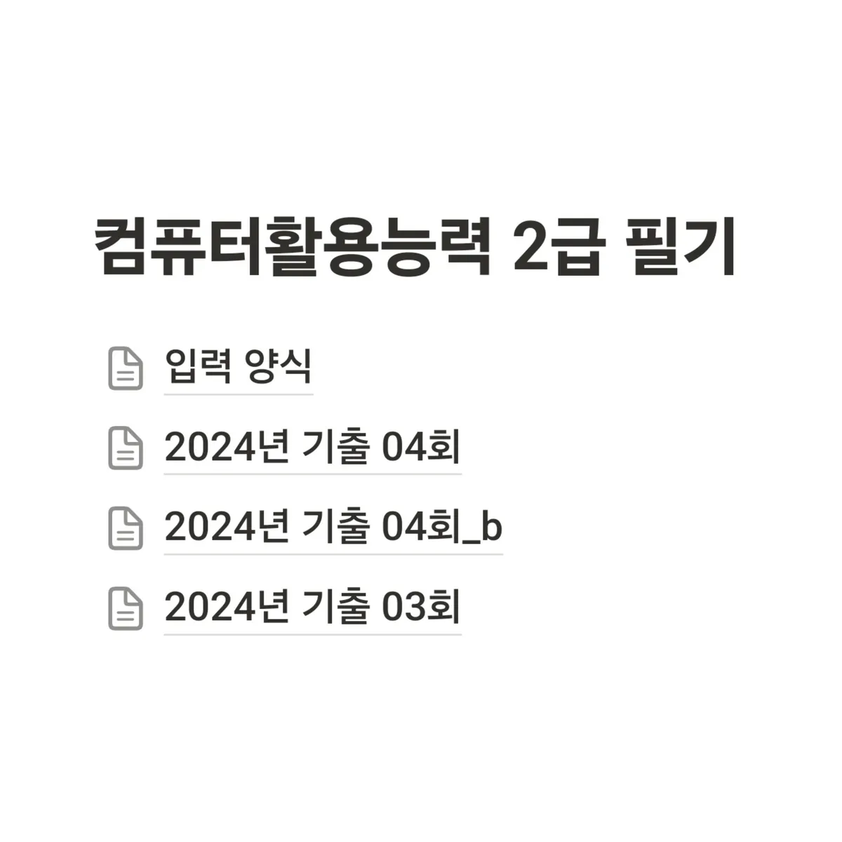 포트폴리오 이미지