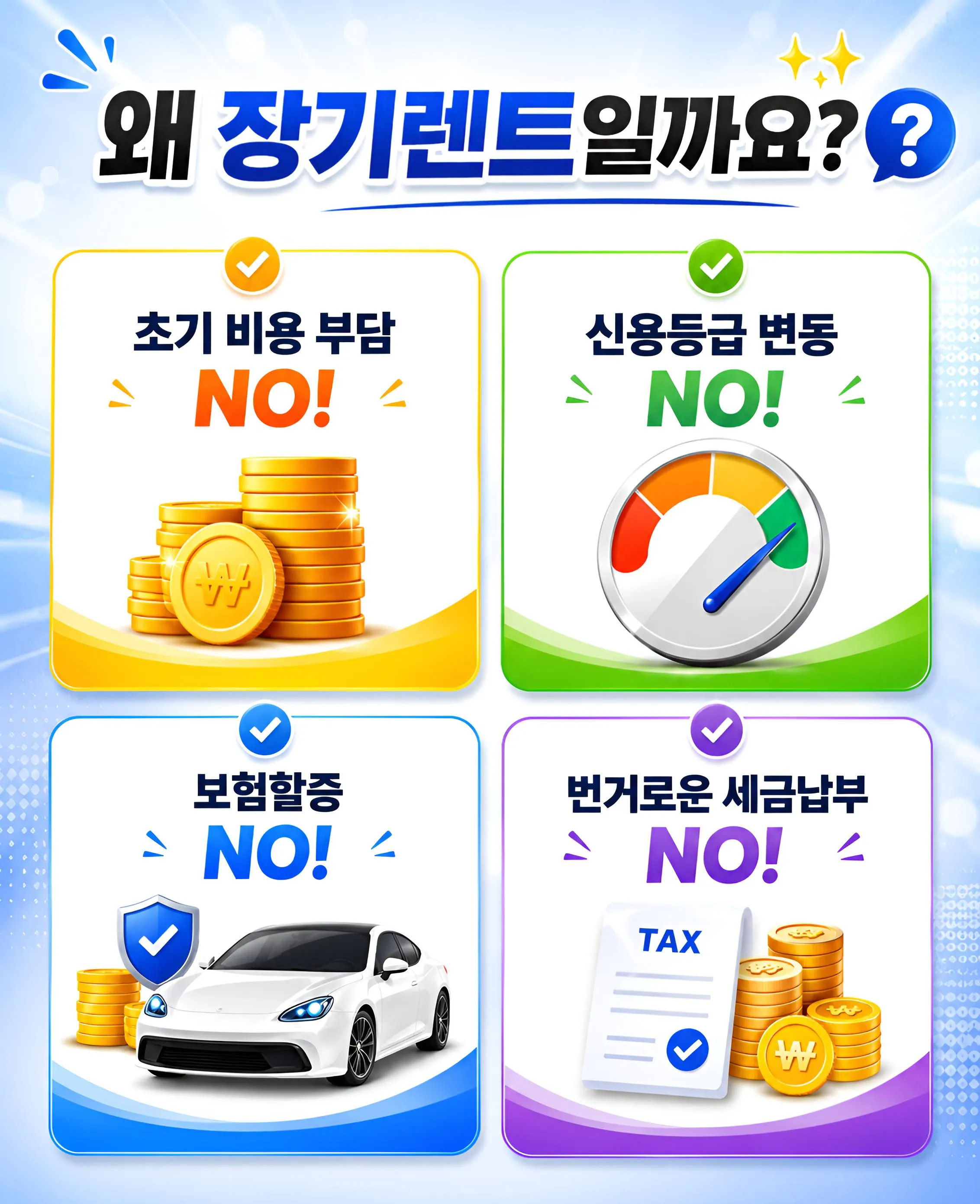 이미지 6