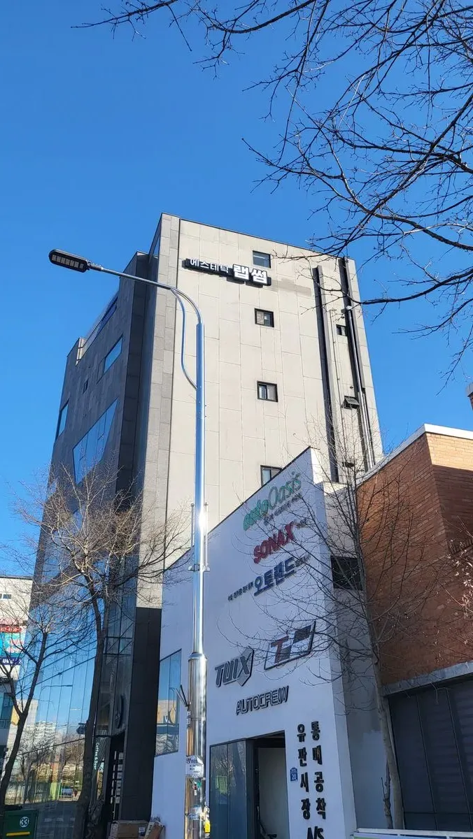 이미지 6