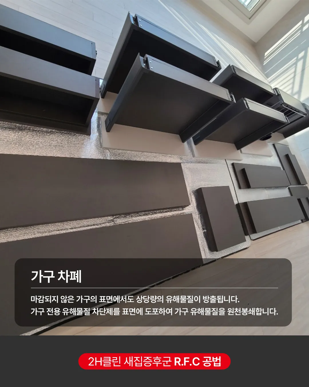 이미지 6