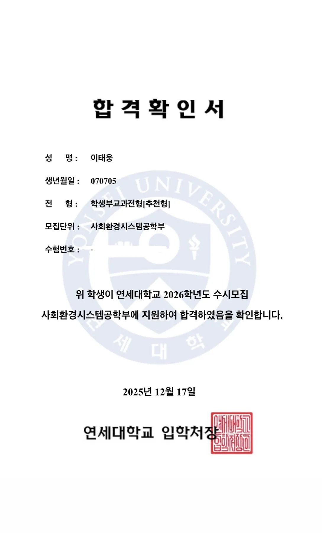 이미지 6