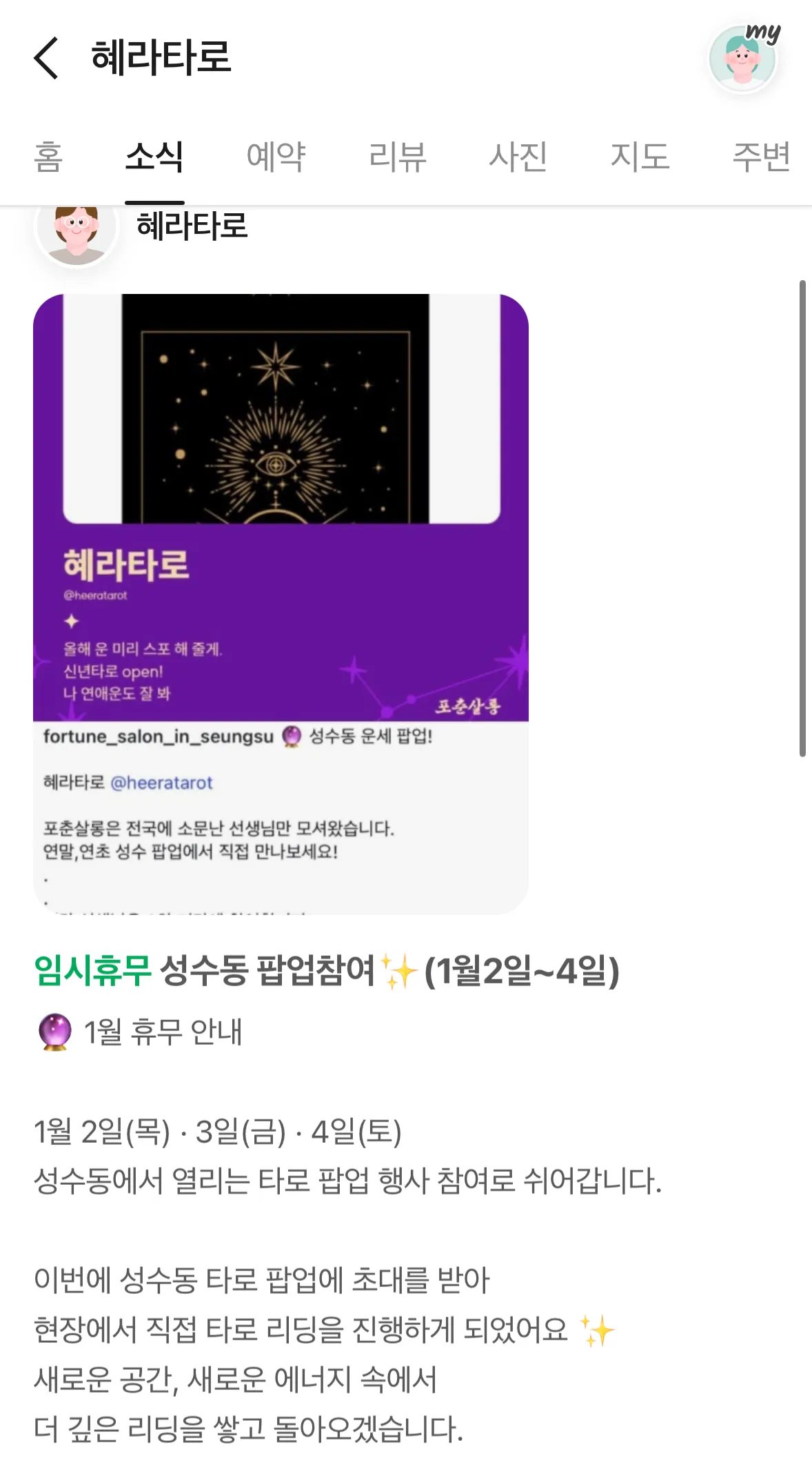 이미지 8