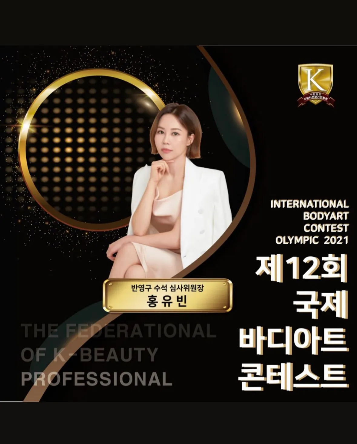 이미지 3