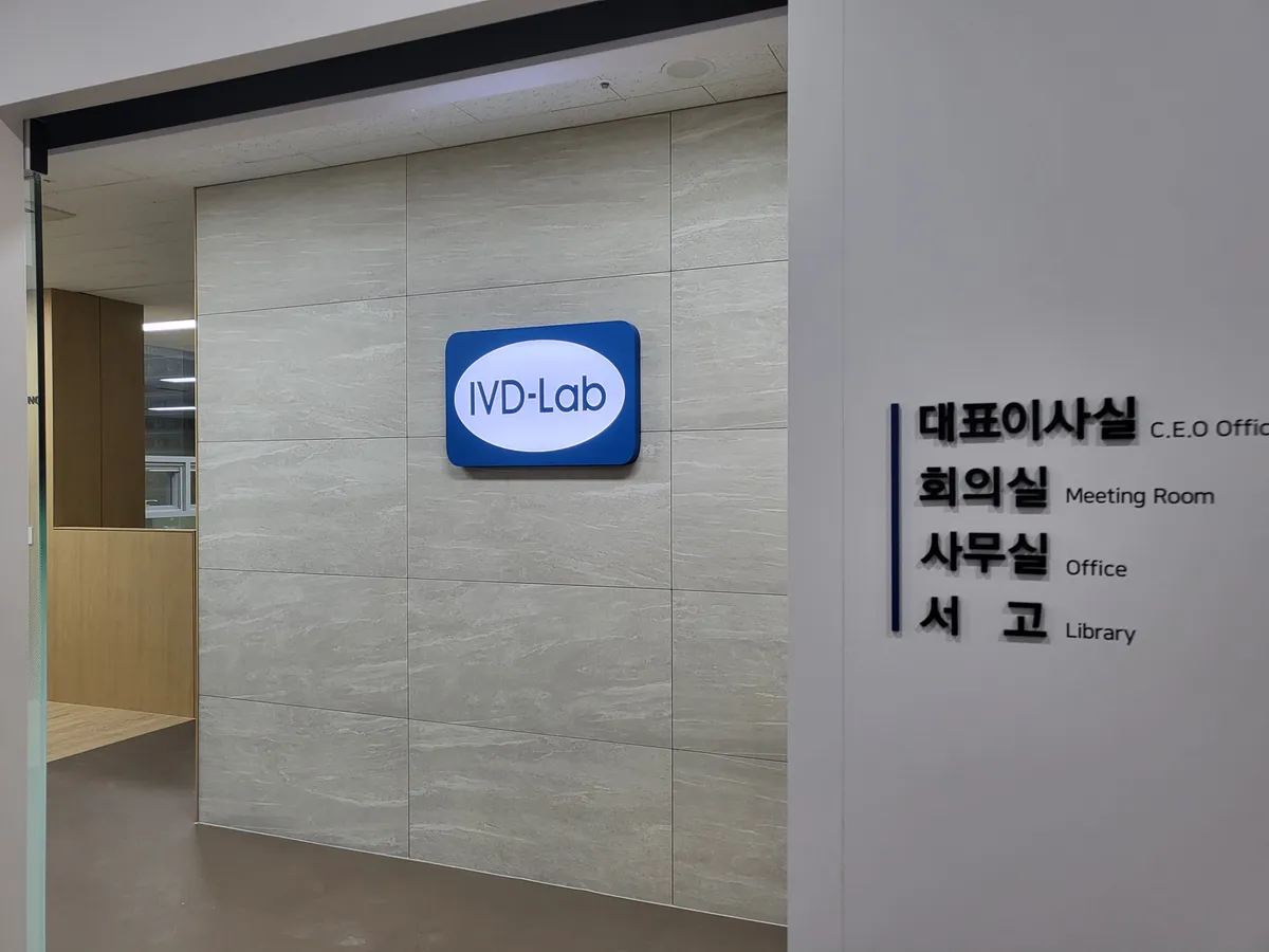 이미지 5
