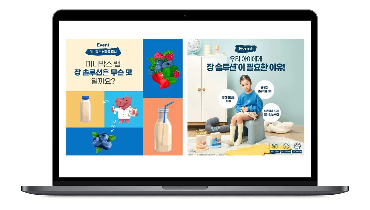 이미지 10