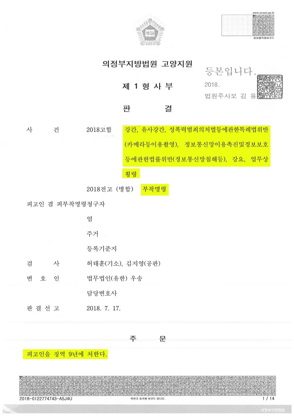 이미지 3