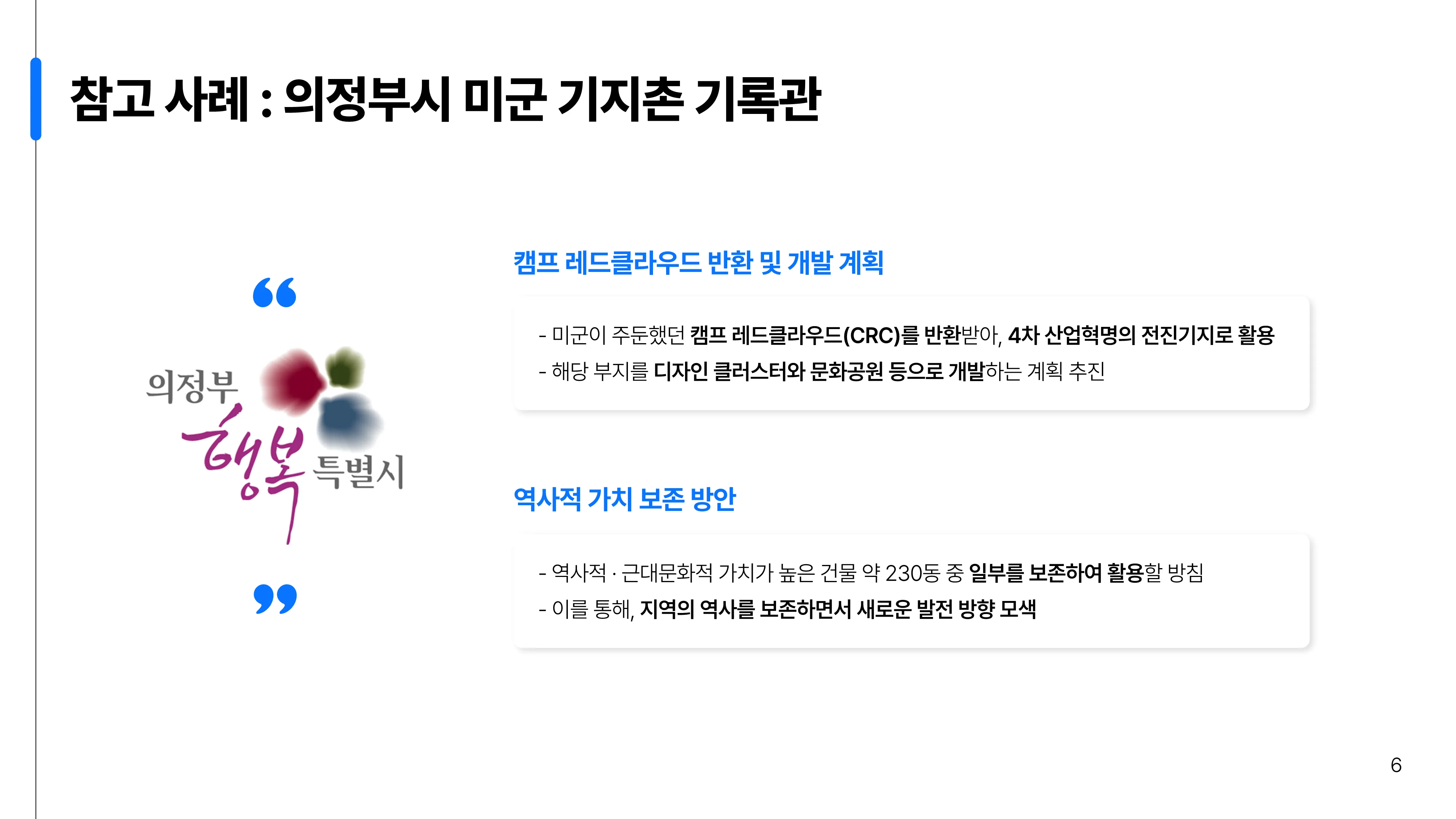 이미지 12