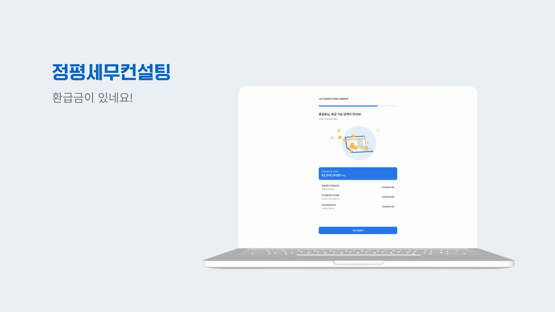 이미지 4