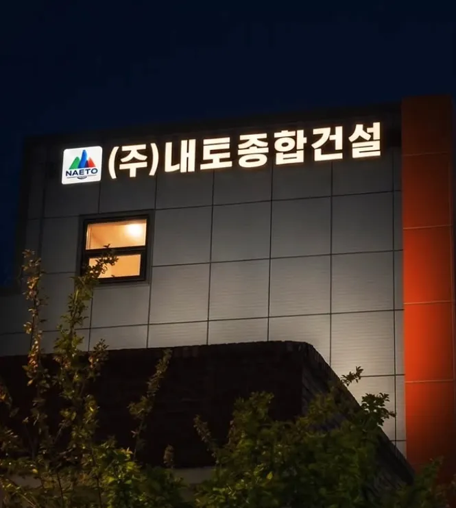 이미지 5