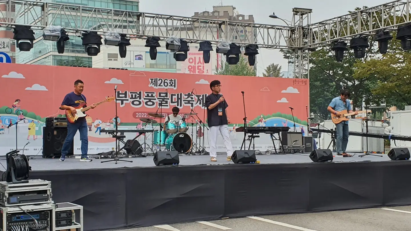 이미지 5