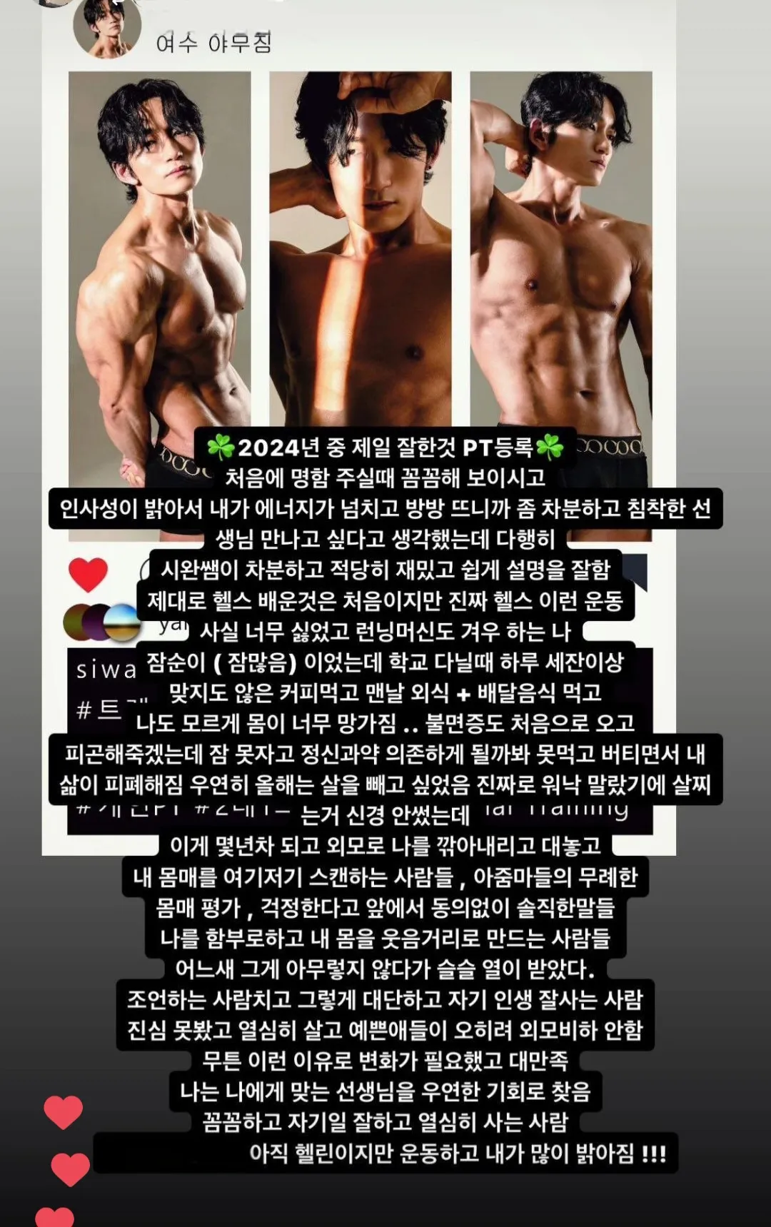 이미지 6