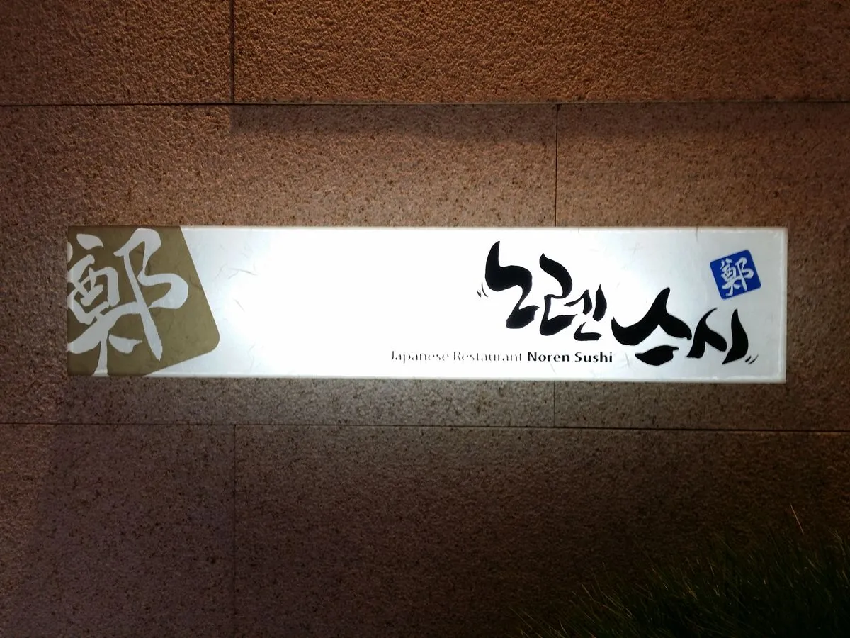 이미지 4