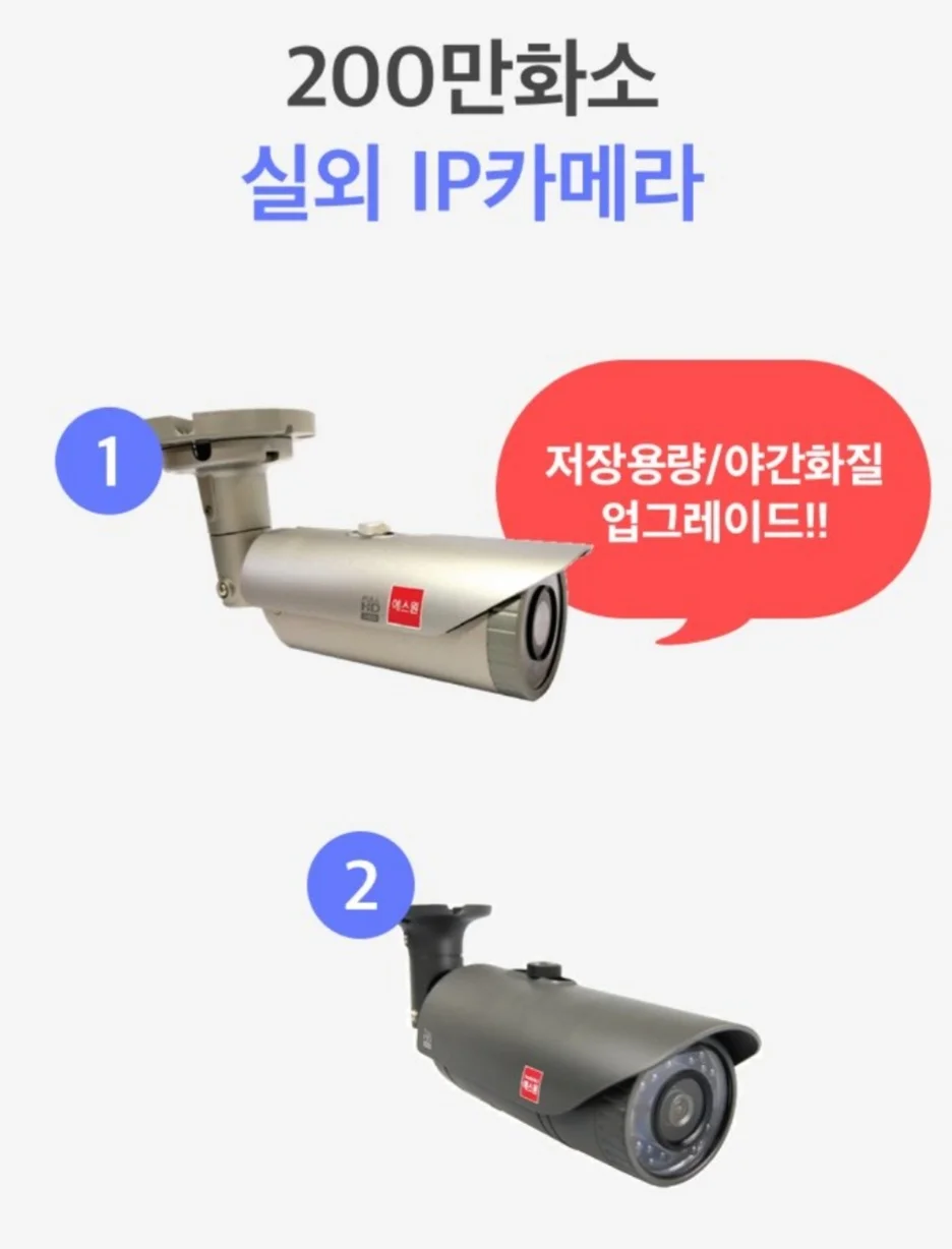 이미지 3