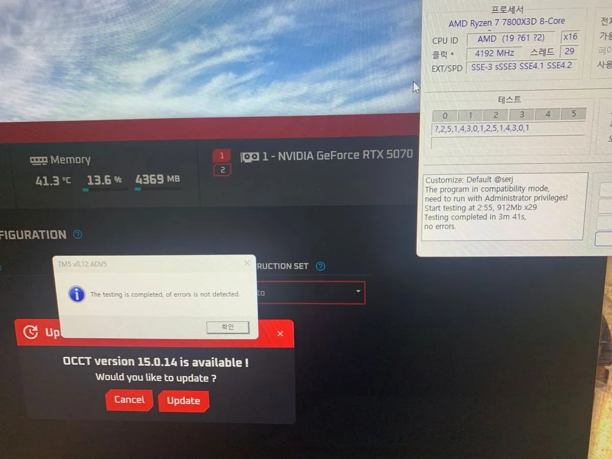 이미지 13