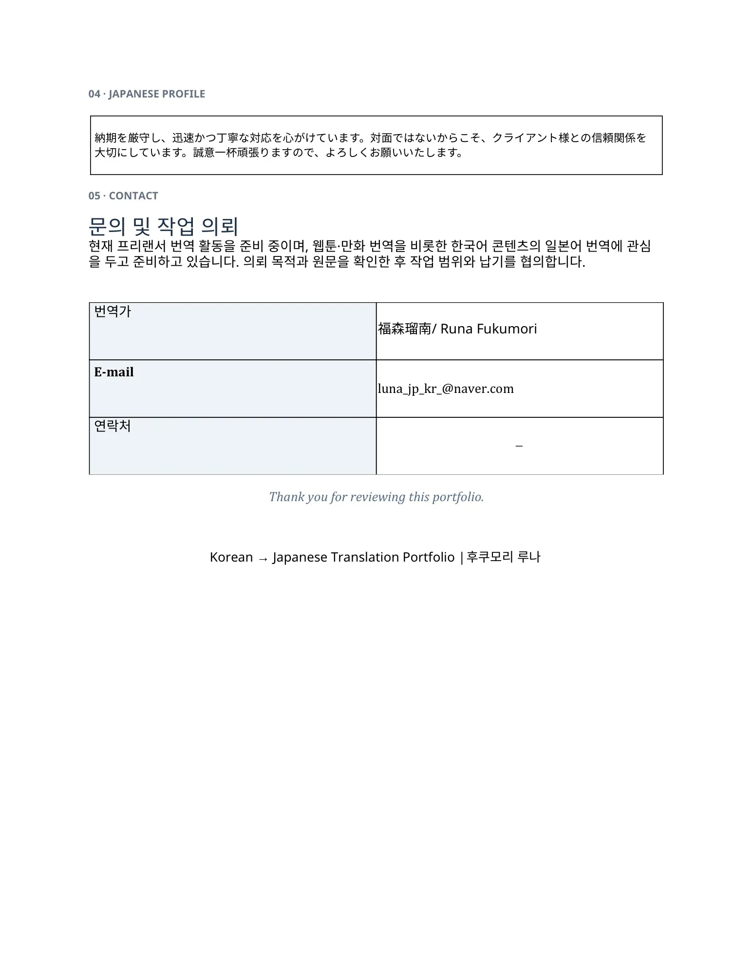 이미지 8