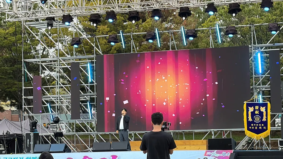 이미지 5