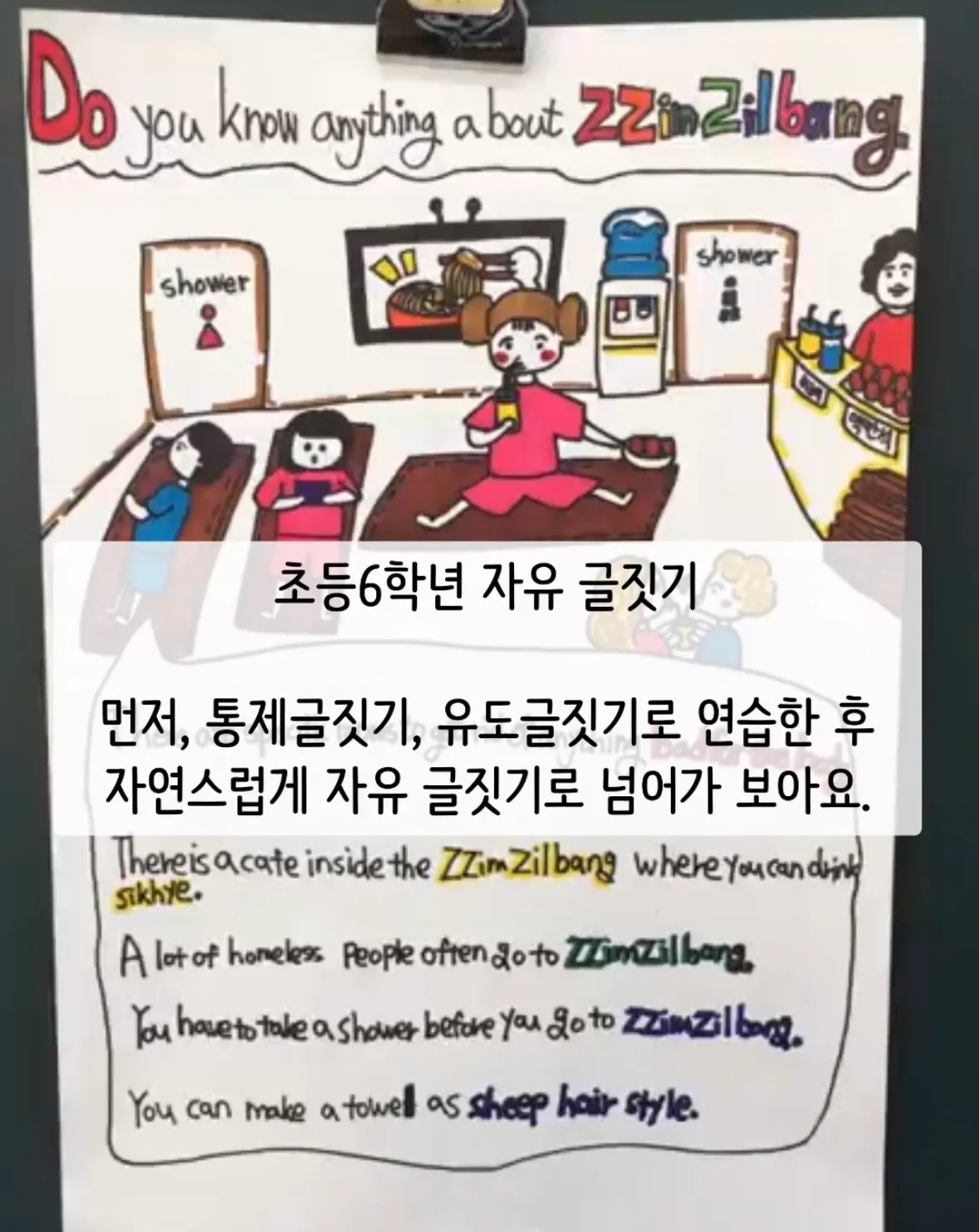 이미지 4