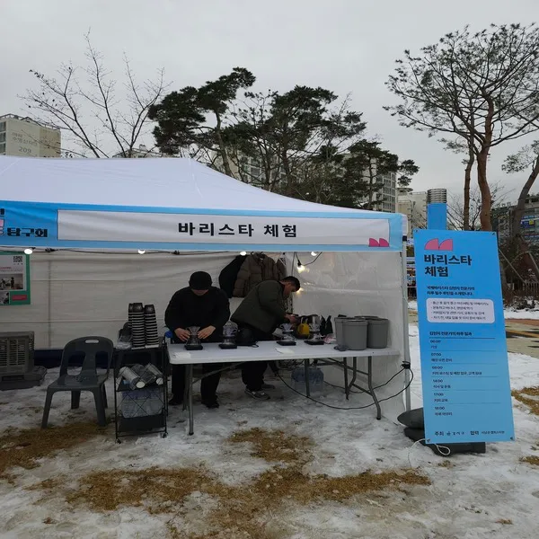 이미지 5