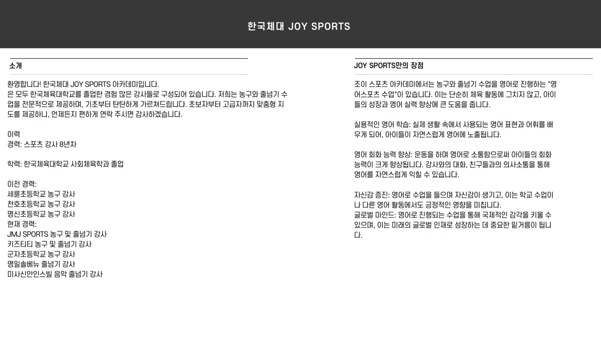 포트폴리오 이미지