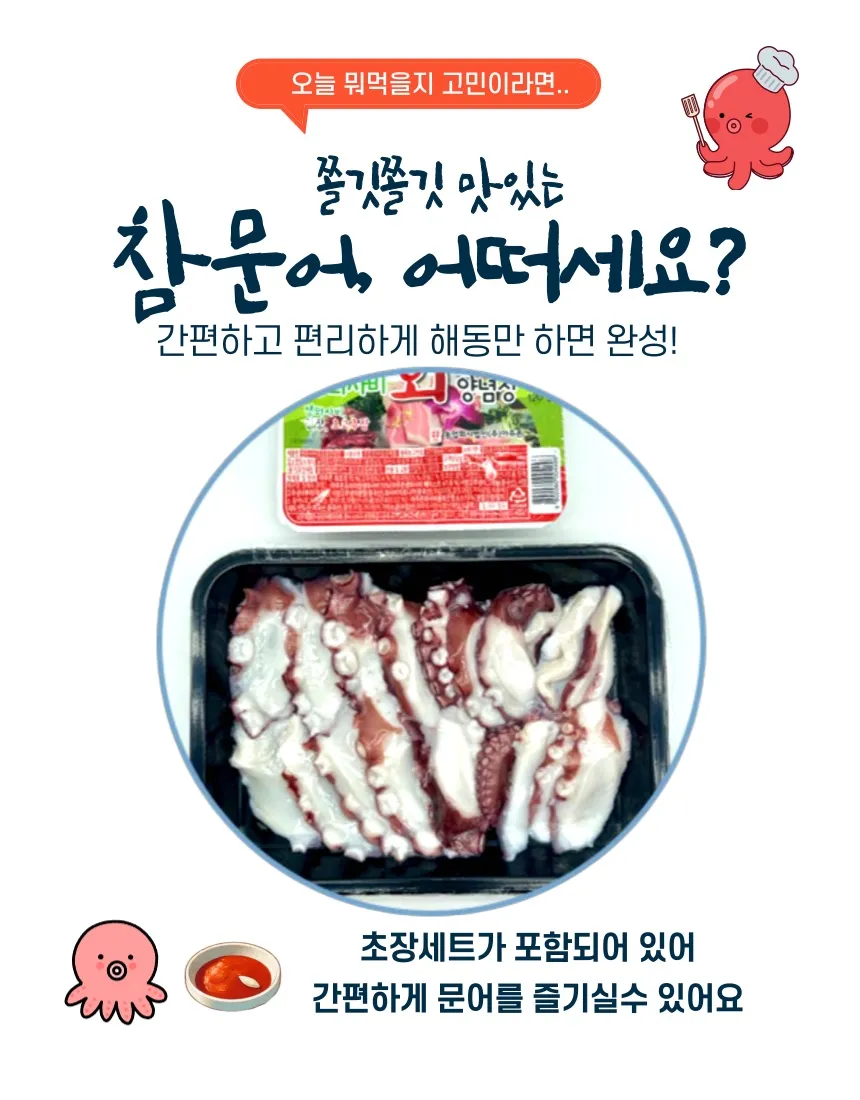 이미지 10