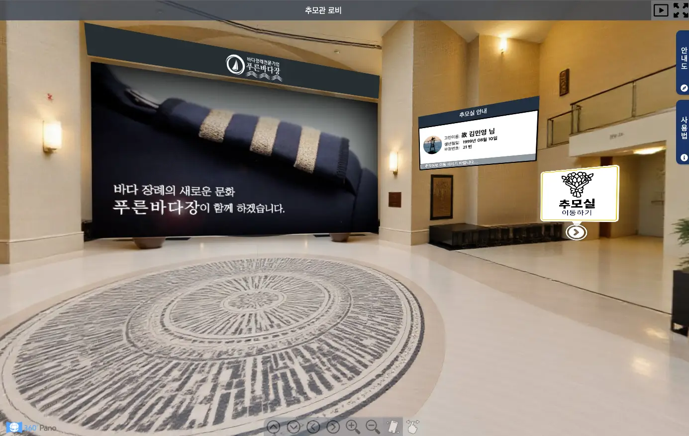 이미지 2