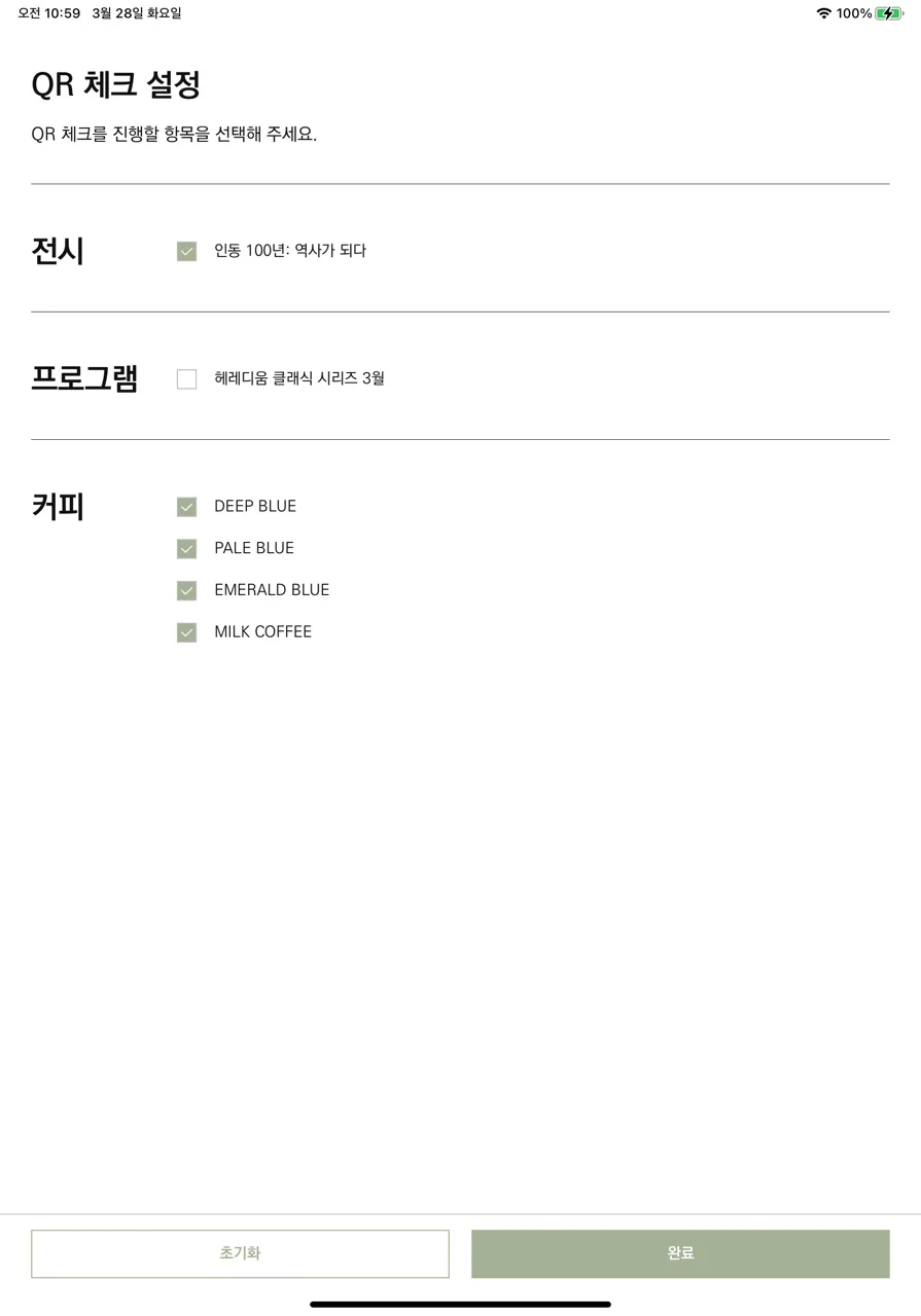 이미지 3