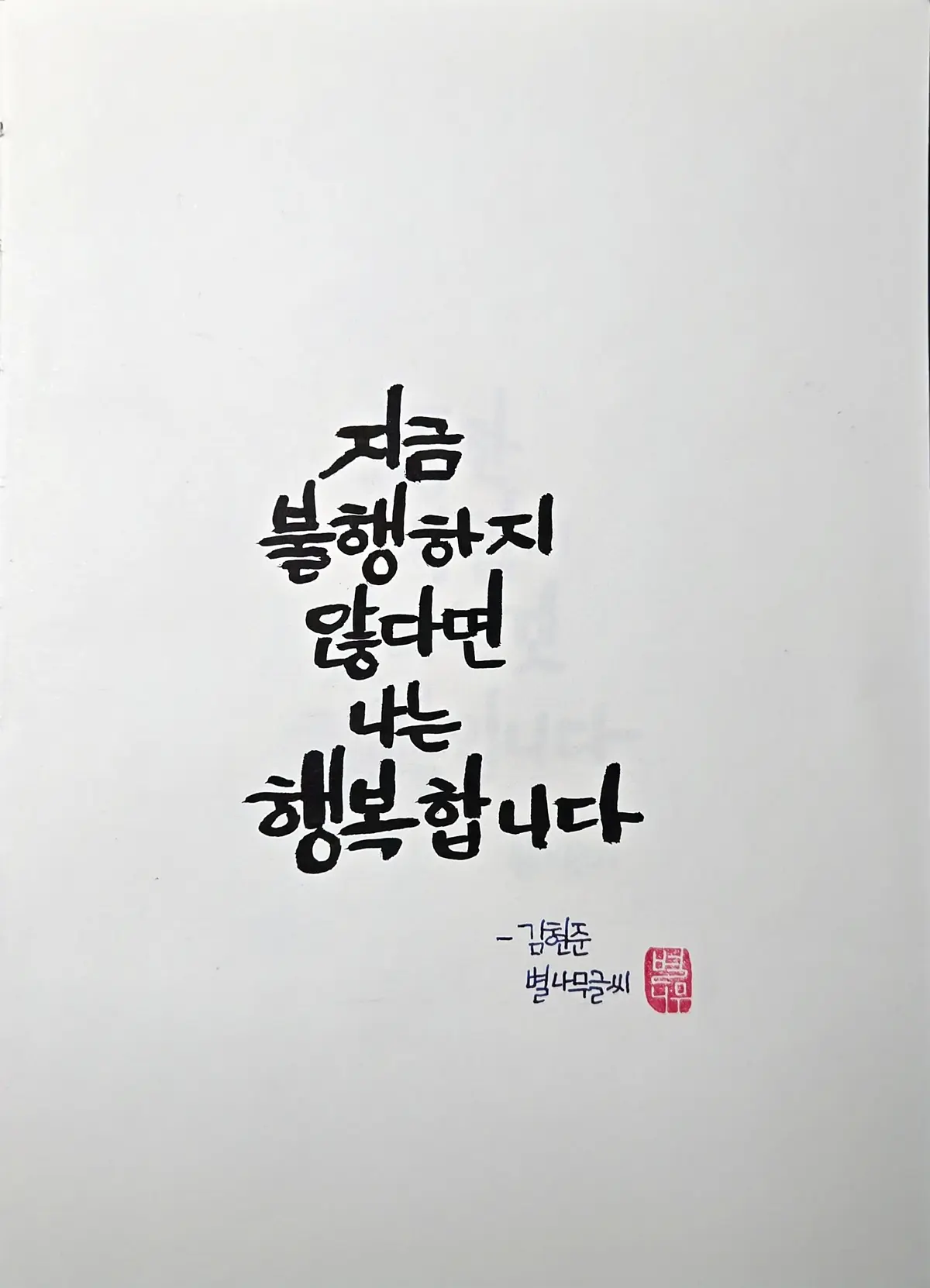이미지 8