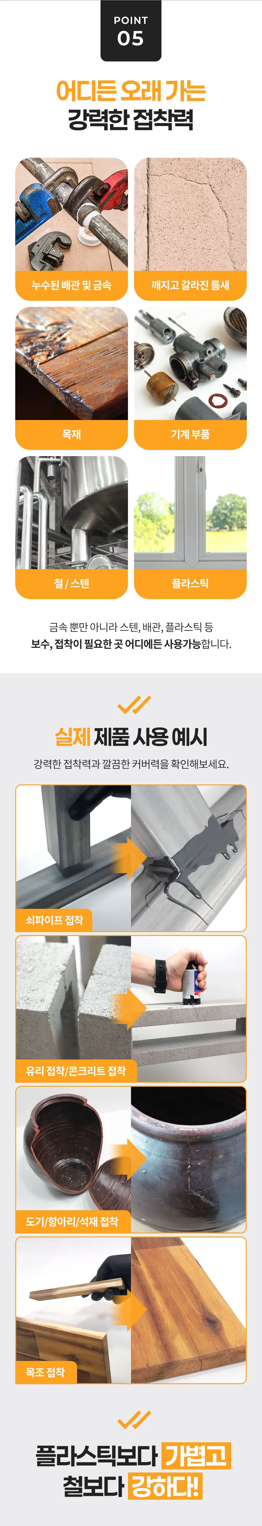 이미지 28