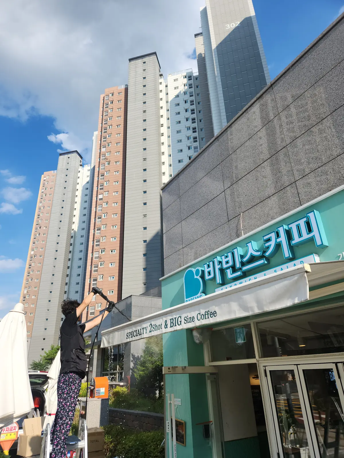 이미지 10