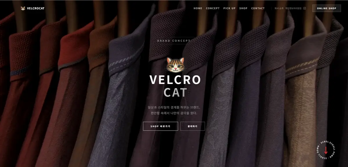 포트폴리오 이미지