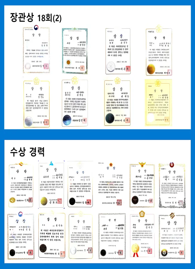이미지 6