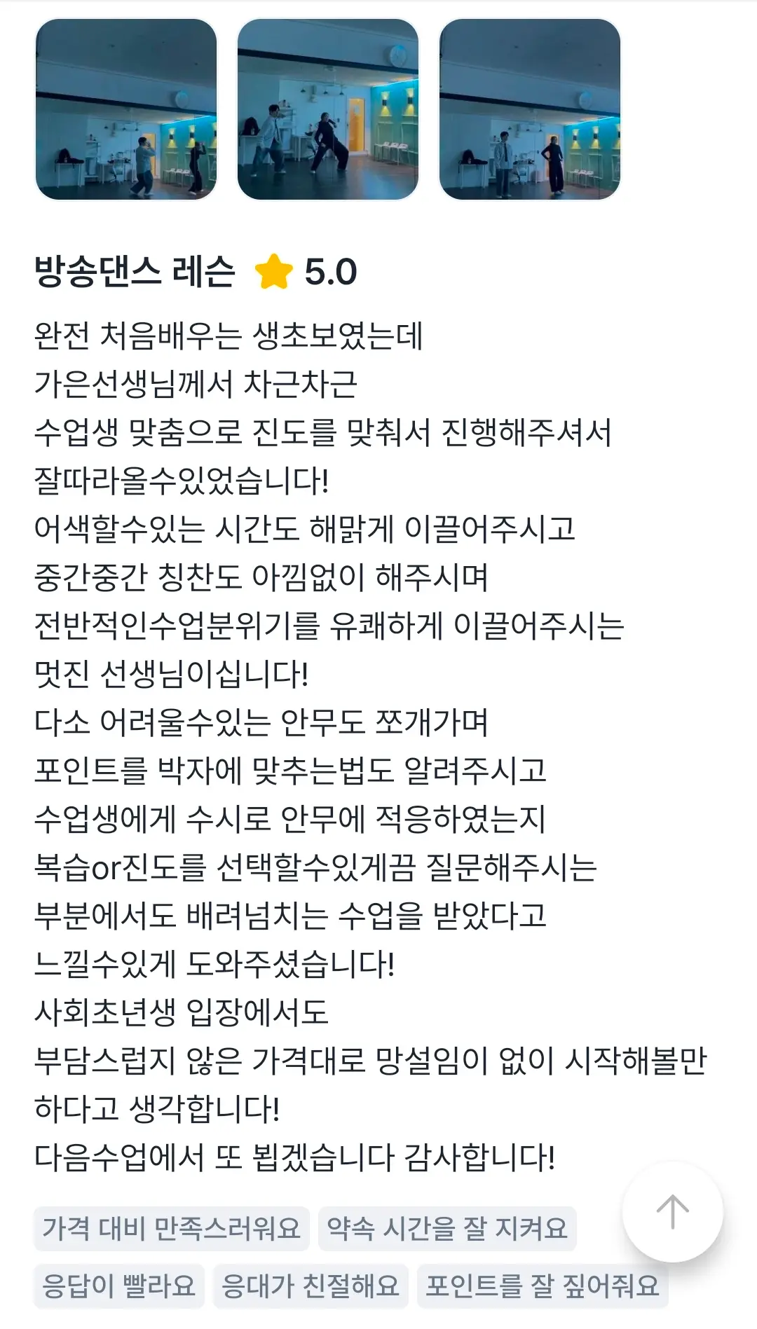 이미지 12