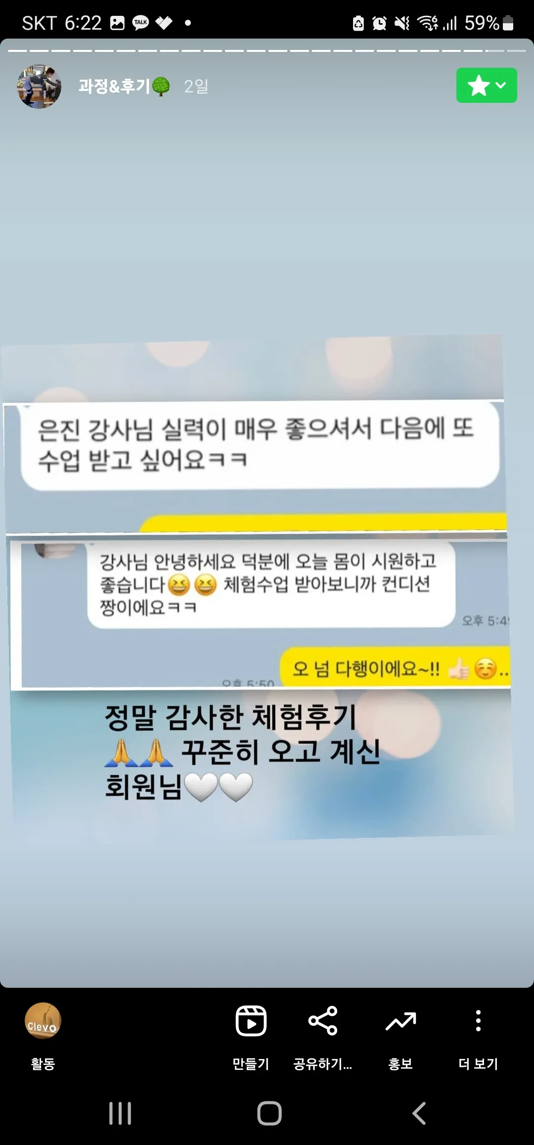 이미지 5