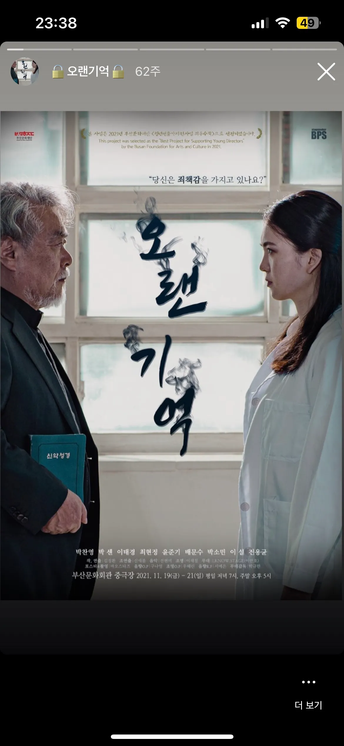 이미지 9