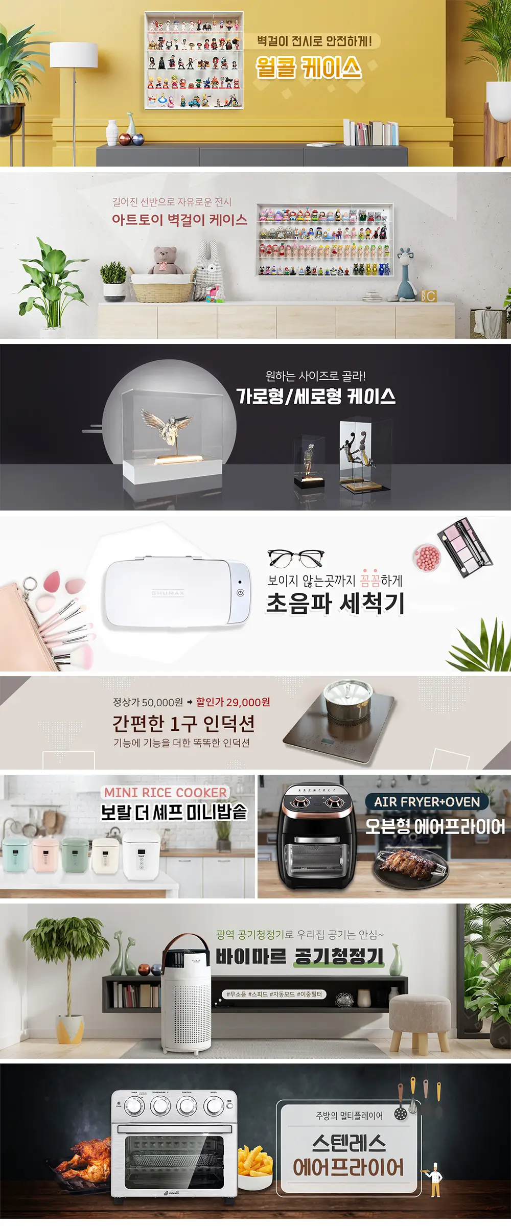 이미지 7